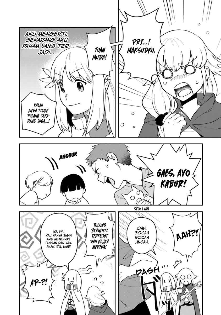 Leadale no Daichi nite Chapter 7 - Page 24