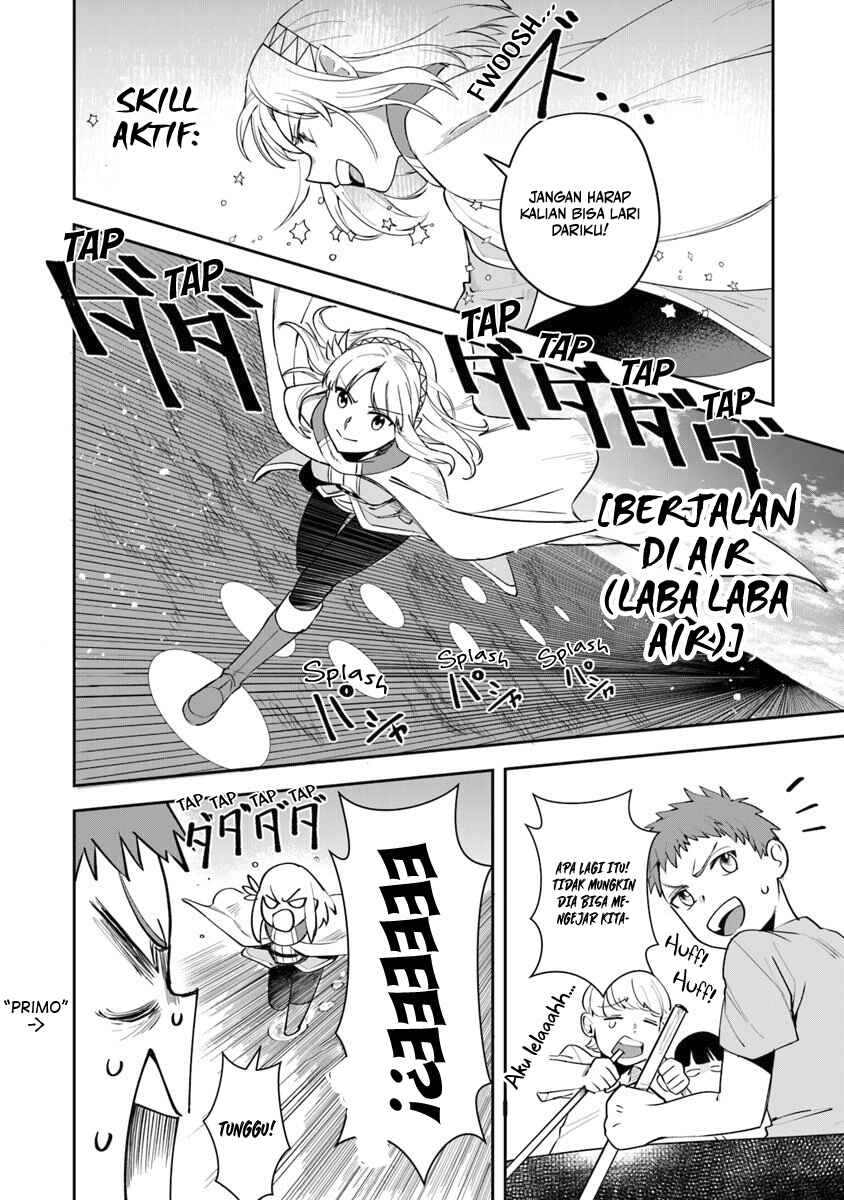Leadale no Daichi nite Chapter 7 - Page 30