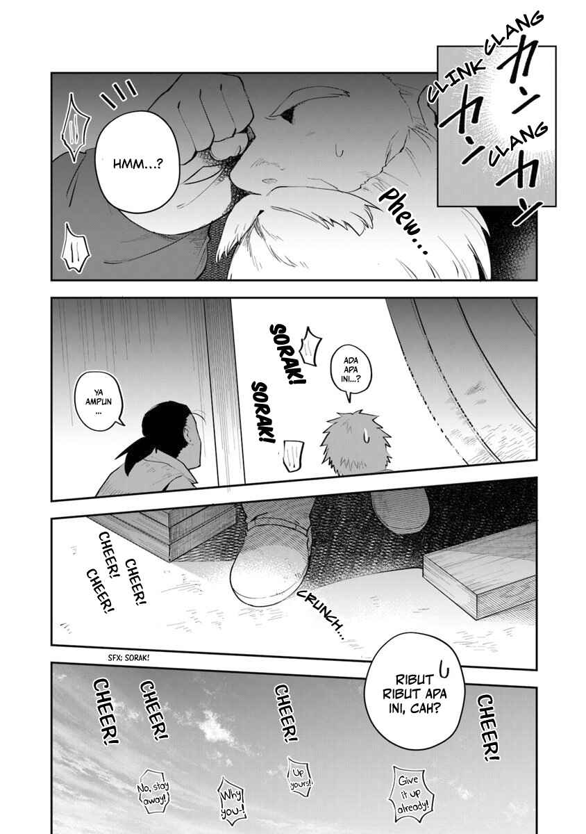 Leadale no Daichi nite Chapter 7 - Page 32