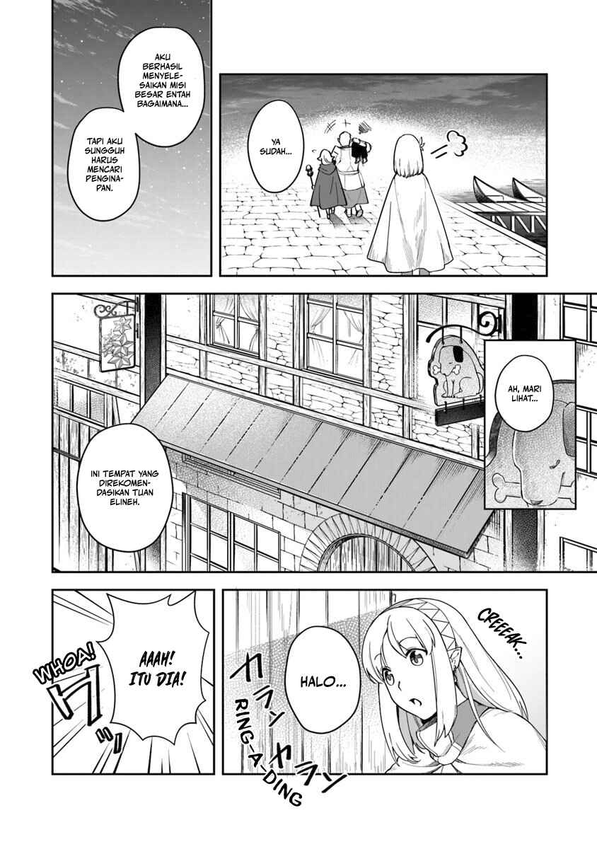 Leadale no Daichi nite Chapter 7 - Page 36
