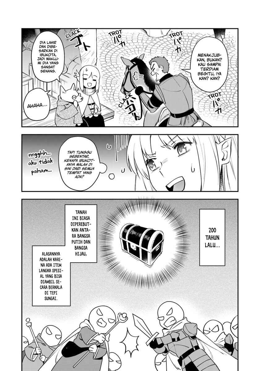 Leadale no Daichi nite Chapter 7 - Page 5