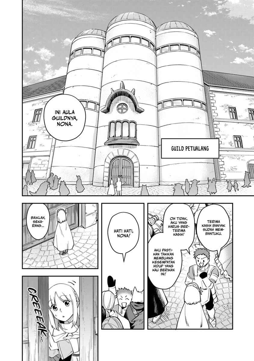 Leadale no Daichi nite Chapter 7 - Page 8