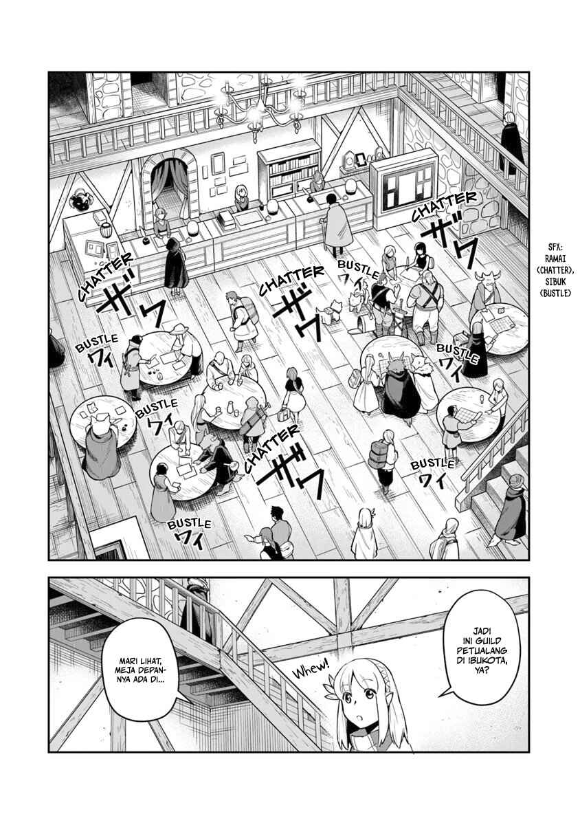 Leadale no Daichi nite Chapter 7 - Page 9