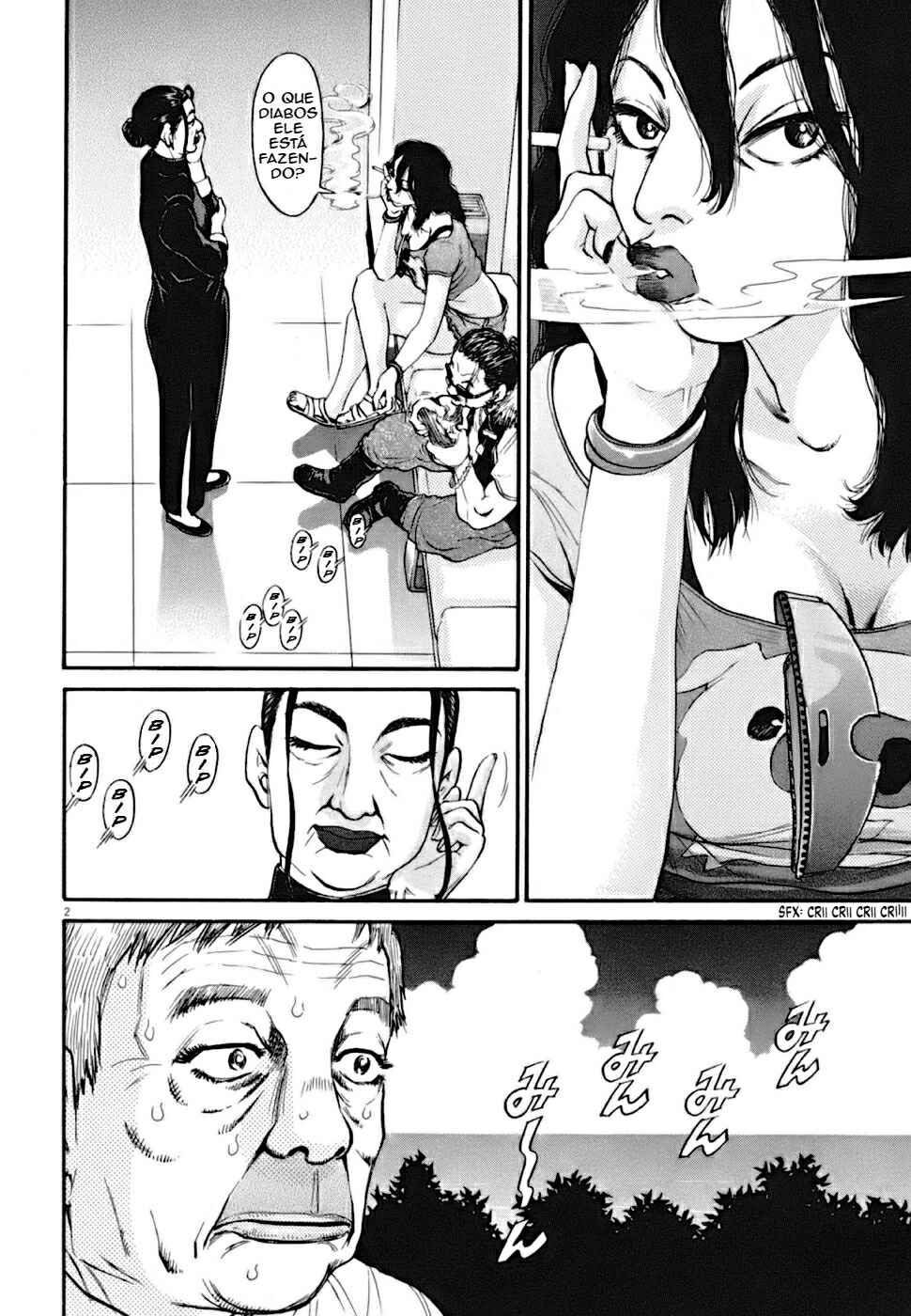 Kiichi VS Chapter 6 - Page 2