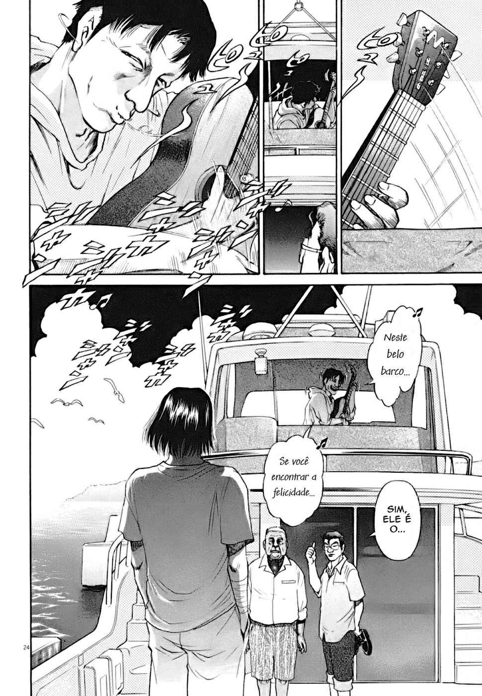 Kiichi VS Chapter 6 - Page 25