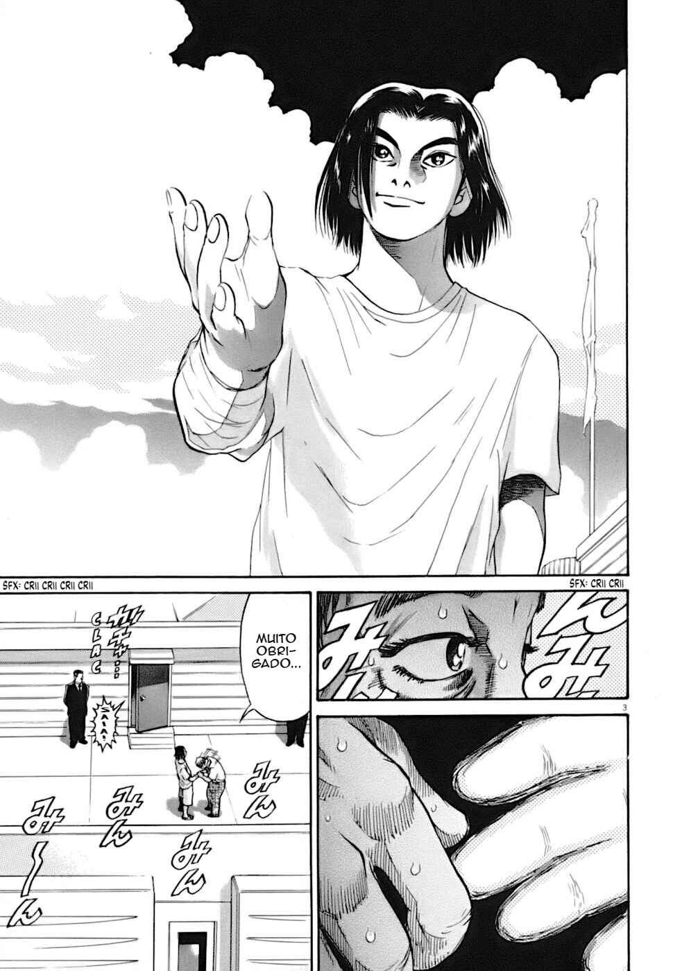 Kiichi VS Chapter 6 - Page 3