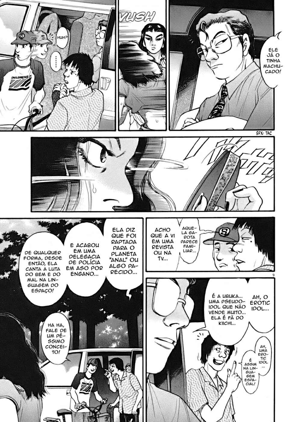 Kiichi VS Chapter 6 - Page 7