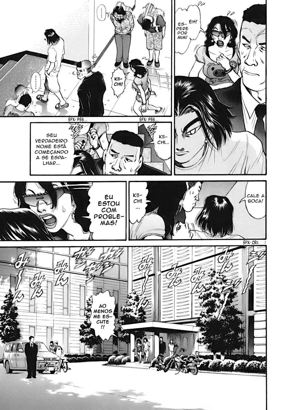 Kiichi VS Chapter 6 - Page 8