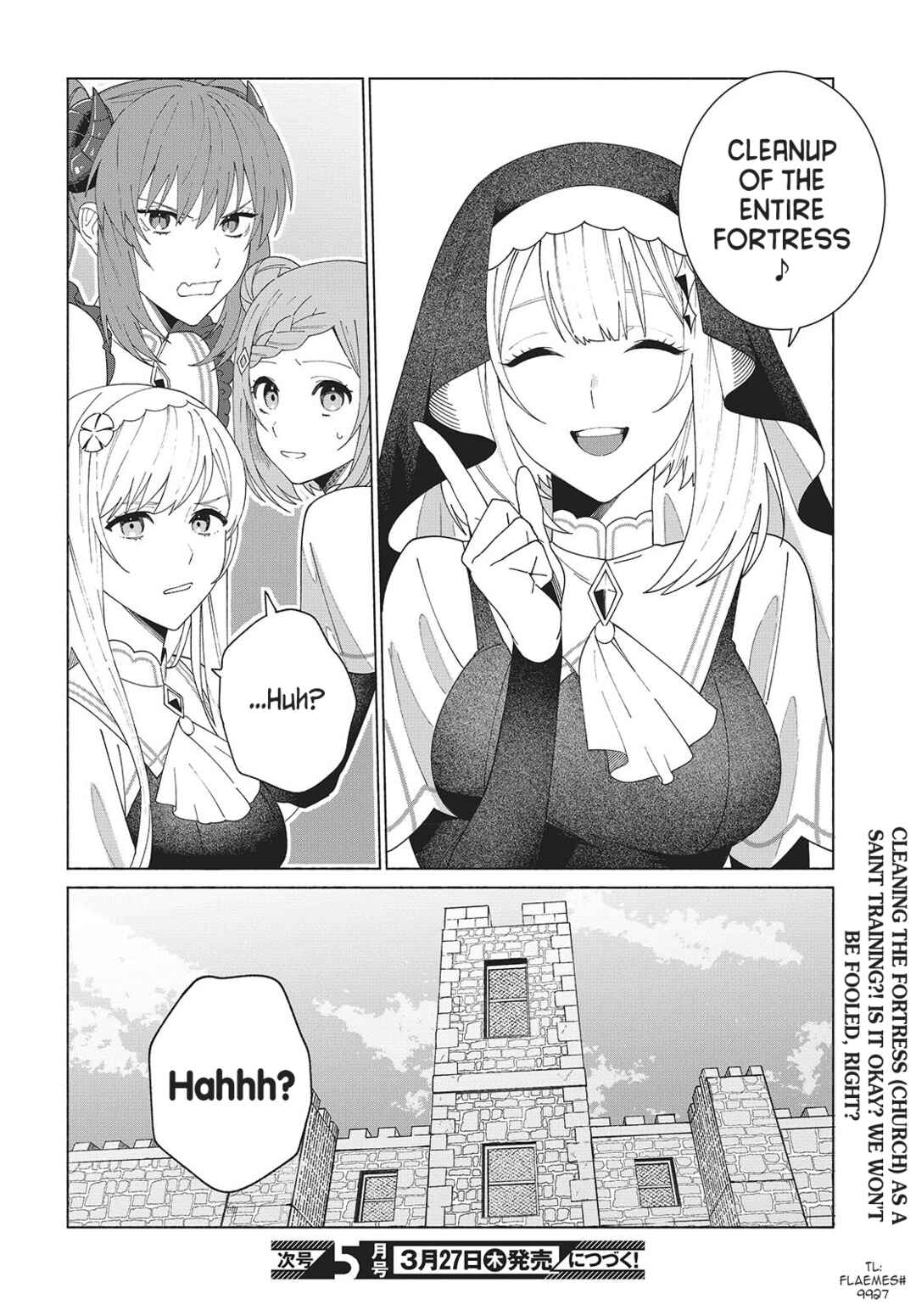 Seijo Sensei no Mahou wa Susunderu! Chapter 3 - Page 22