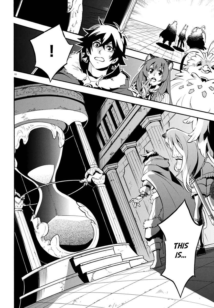 Tate no Yuusha no Nariagari Chapter 38 - Page 11