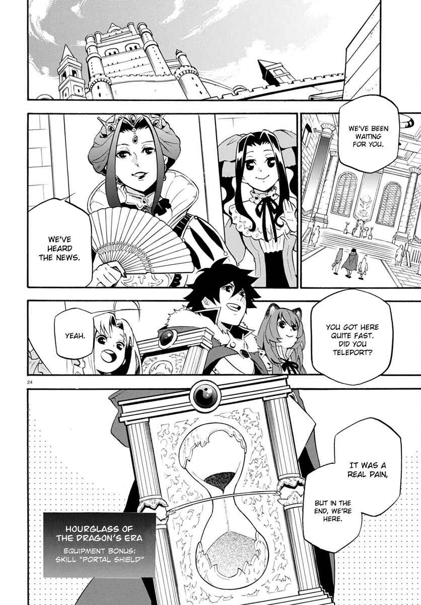 Tate no Yuusha no Nariagari Chapter 38 - Page 25