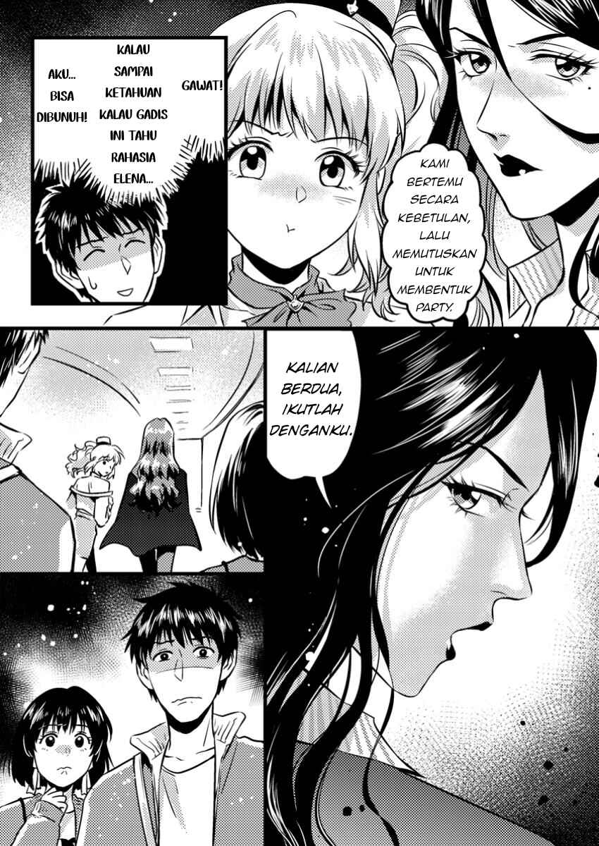 Jigoku no Sata mo Ougon Shidai - Kaisha wo Kubi ni natta Kedo, Renkinjutsu Toka Iu Cheat Skill wo te ni Ireta no de Jinsei Ippatsu Gyakuten wo Mezashimasu Chapter 9.2 - Page 5