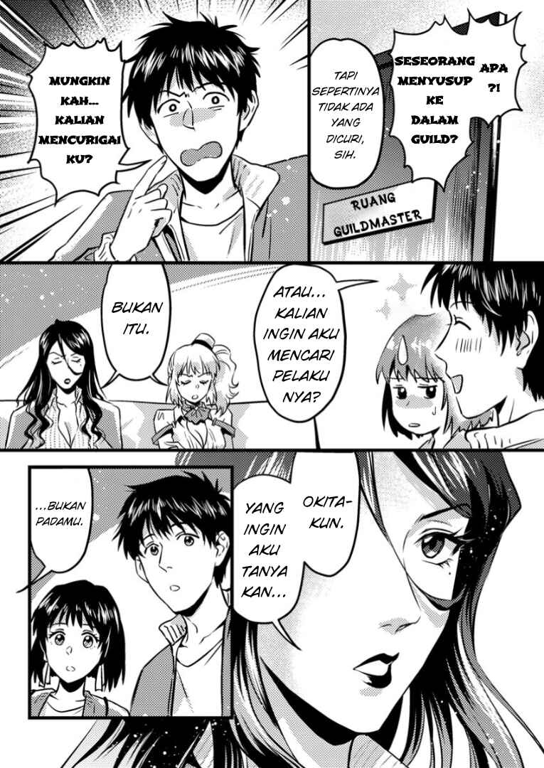 Jigoku no Sata mo Ougon Shidai - Kaisha wo Kubi ni natta Kedo, Renkinjutsu Toka Iu Cheat Skill wo te ni Ireta no de Jinsei Ippatsu Gyakuten wo Mezashimasu Chapter 9.2 - Page 6