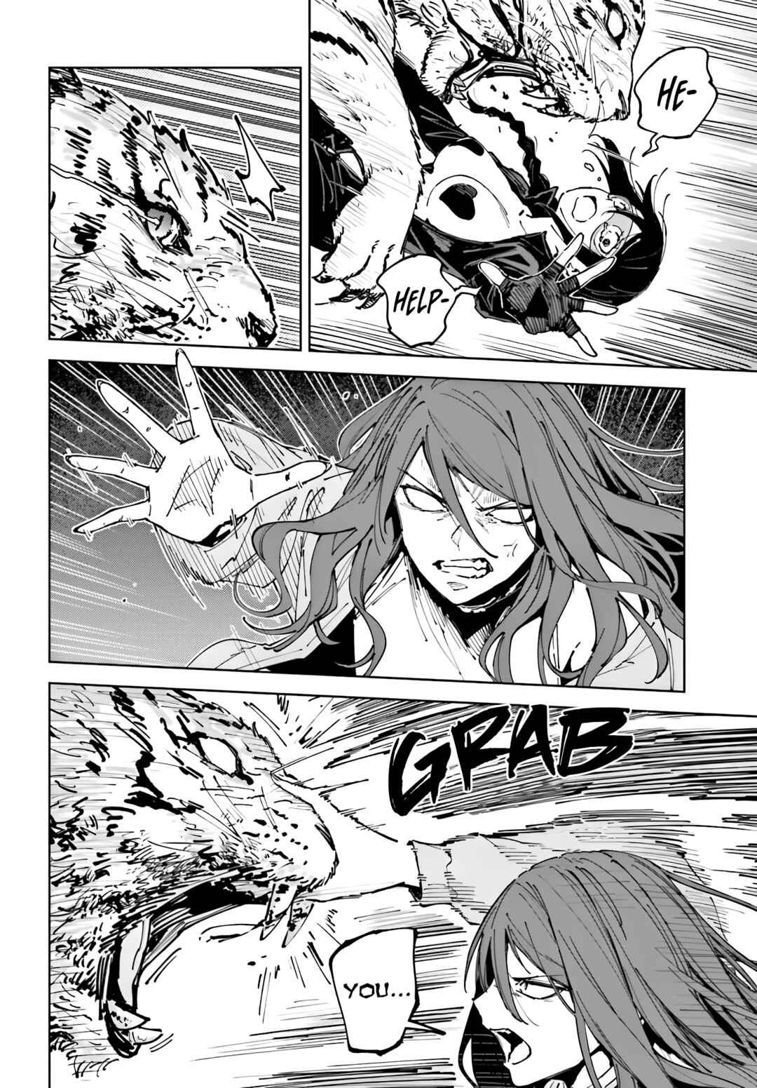 Toaru Anbu no ITEM Chapter 14.2 - Page 2