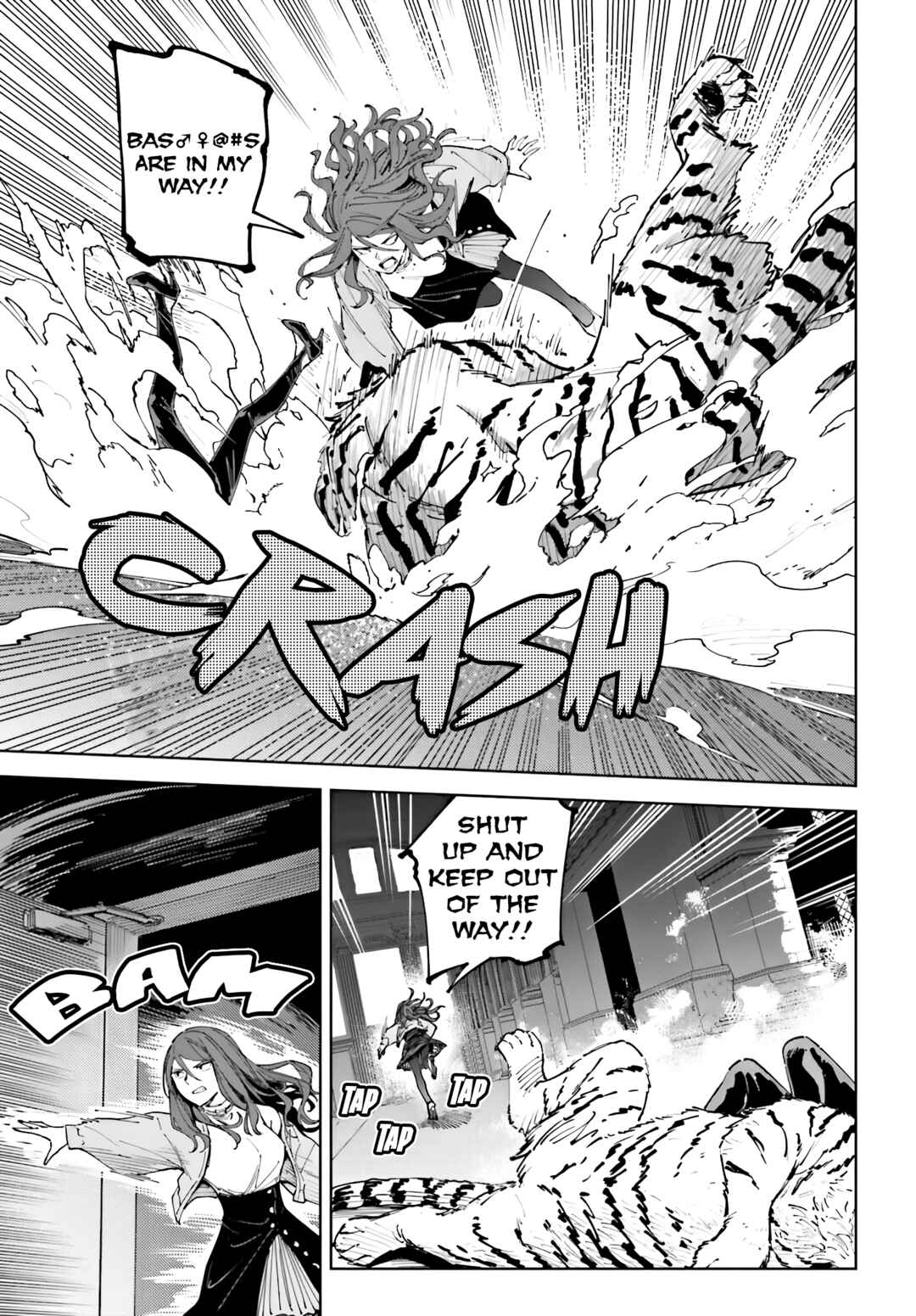 Toaru Anbu no ITEM Chapter 14.2 - Page 3