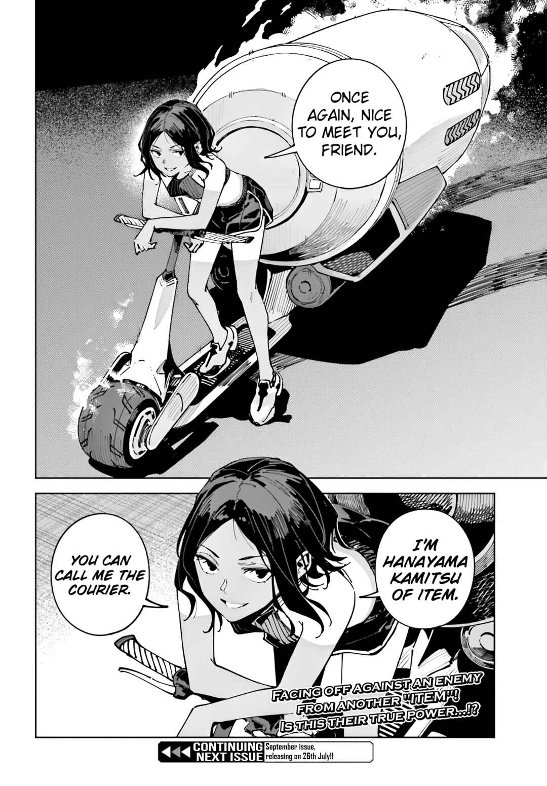 Toaru Anbu no ITEM Chapter 14.2 - Page 8