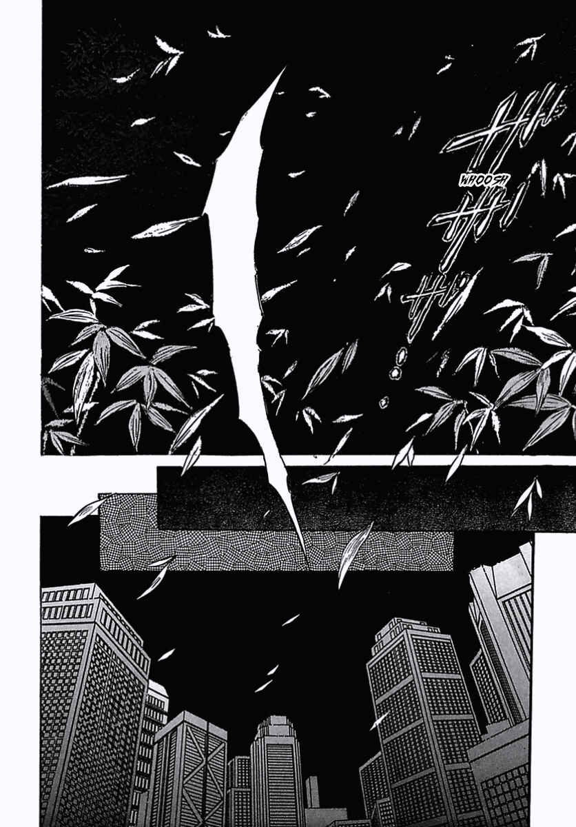 Pet Shop of Horrors Chapter 34 - Page 44