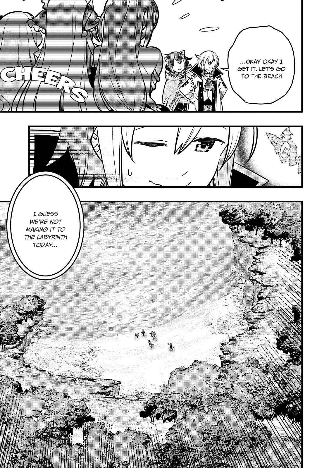Kyoukai Meikyuu to Ikai no Majutsushi Chapter 16 - Page 16
