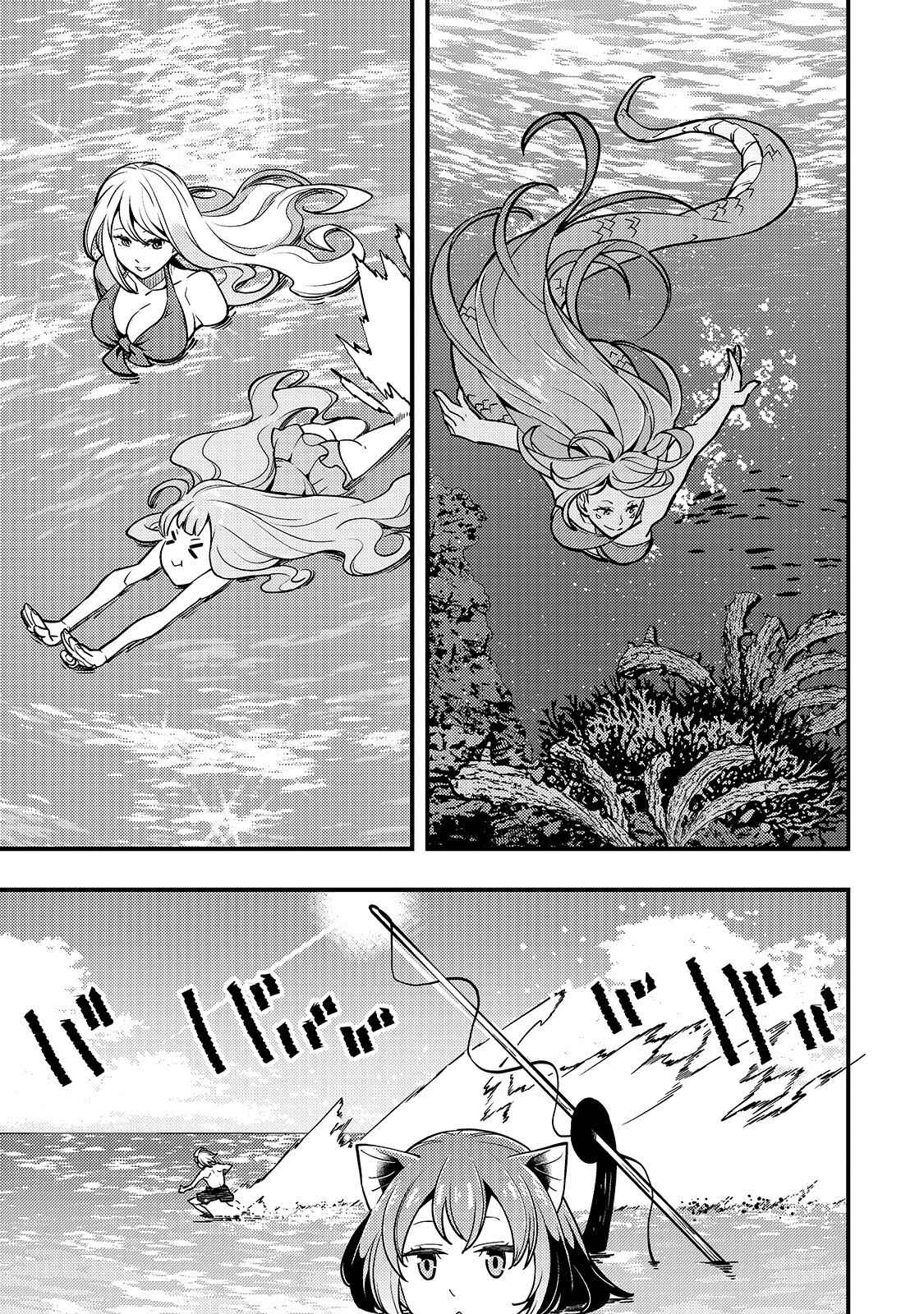 Kyoukai Meikyuu to Ikai no Majutsushi Chapter 16 - Page 18