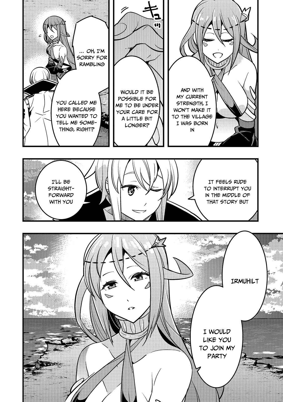 Kyoukai Meikyuu to Ikai no Majutsushi Chapter 16 - Page 23