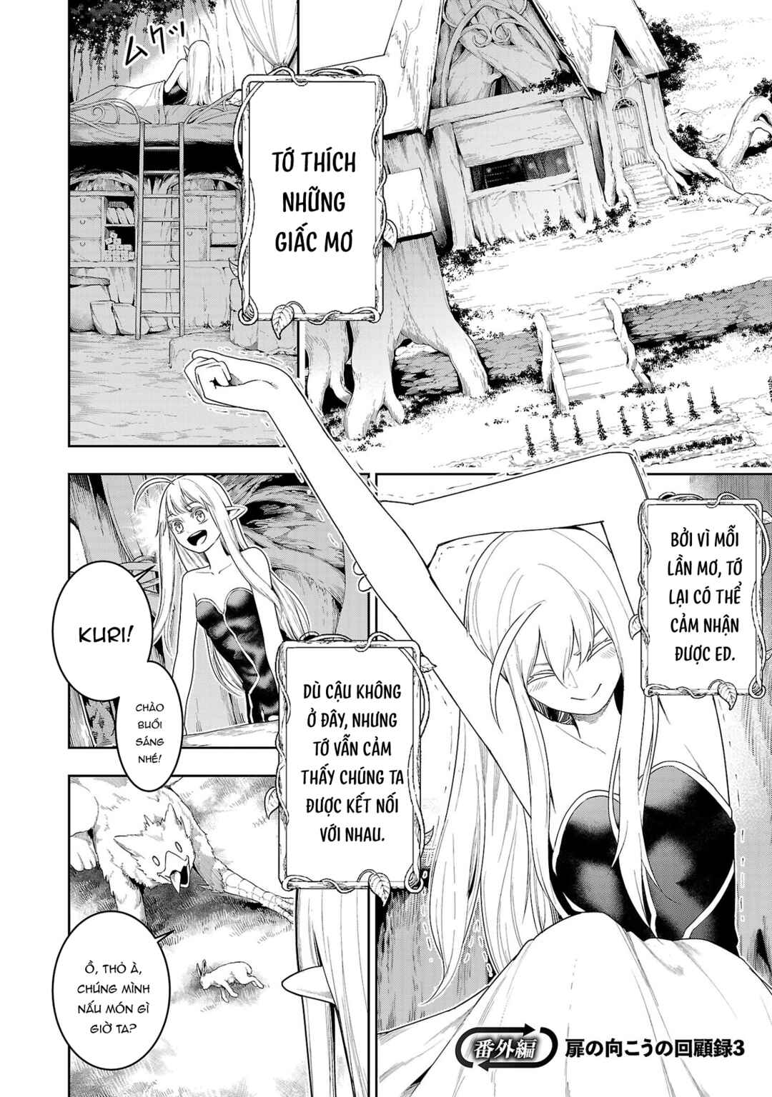 Tsuihou Sareru Tabi ni Skill o Te ni Ireta Ore ga, 100 no Isekai de 2-shuume Musou Chapter 20.5 - Page 11