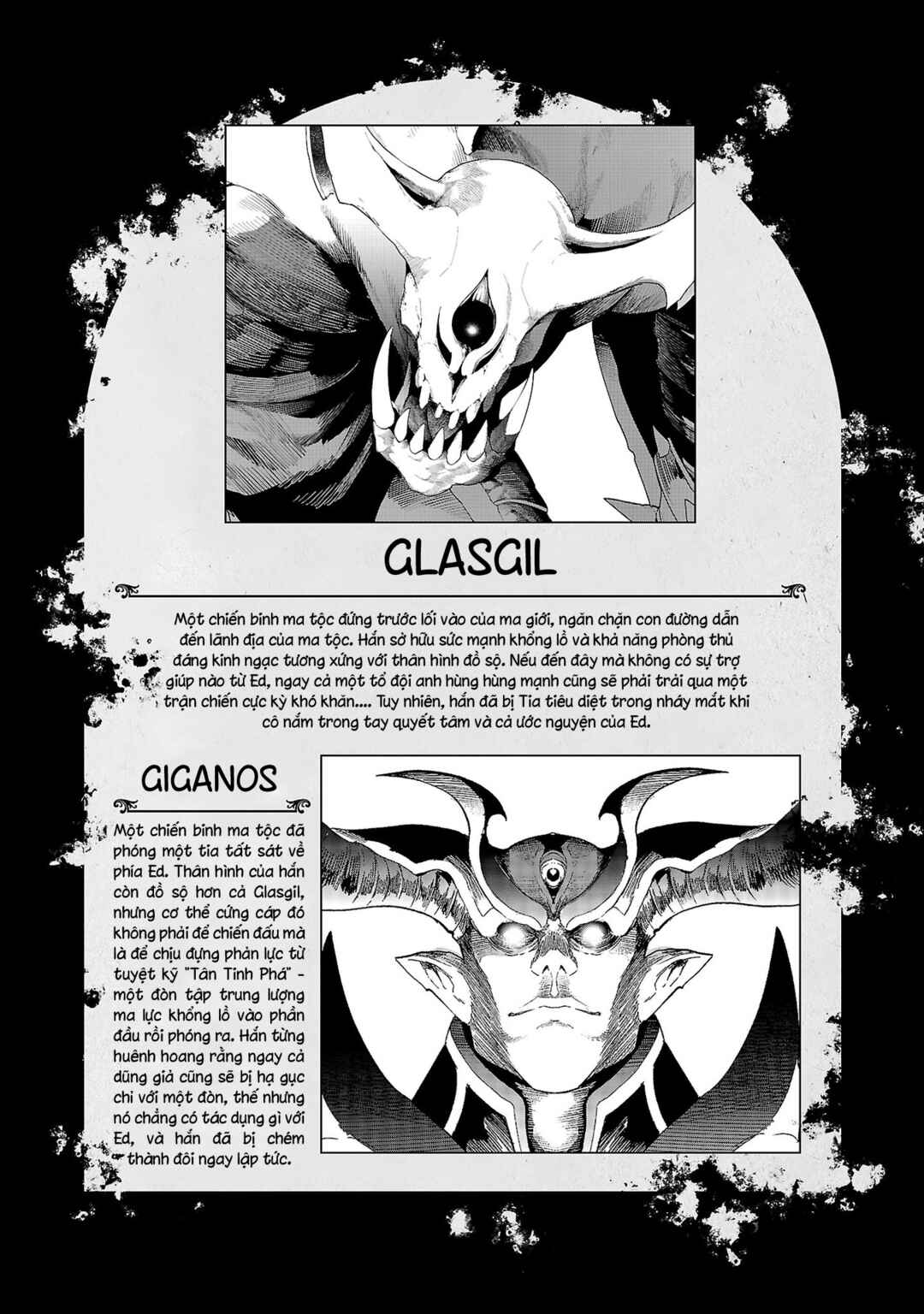 Tsuihou Sareru Tabi ni Skill o Te ni Ireta Ore ga, 100 no Isekai de 2-shuume Musou Chapter 20.5 - Page 4