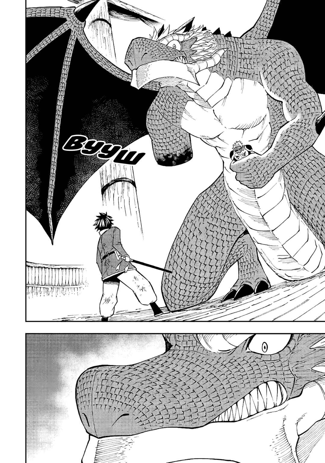 Tensei Kusushi wa Isekai o Meguru Chapter 22 - Page 2