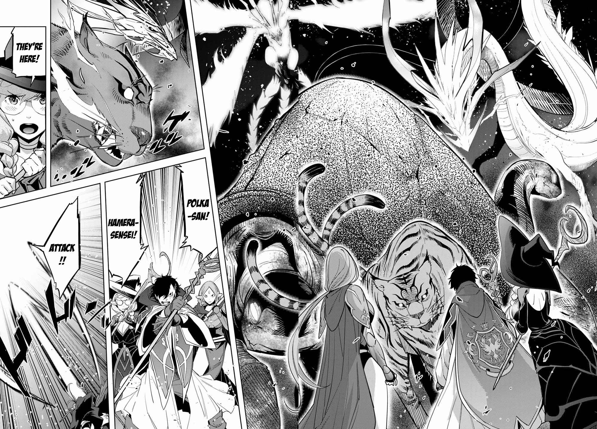 Game of Familia - Kazoku Senki Chapter 27 - Page 16
