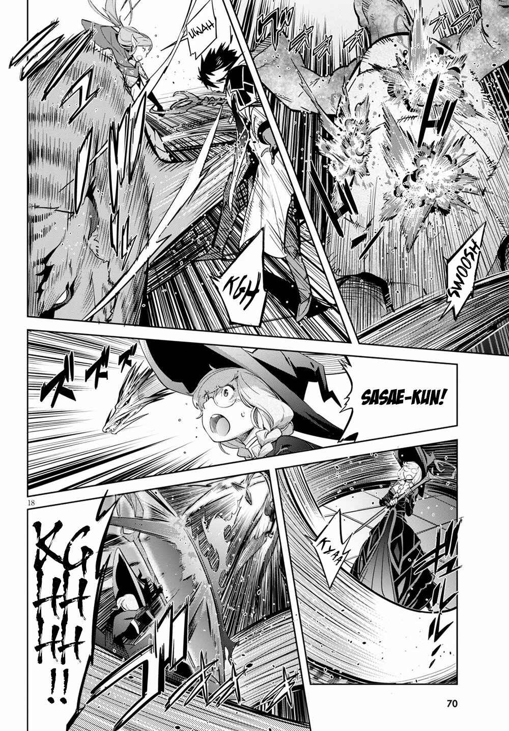 Game of Familia - Kazoku Senki Chapter 27 - Page 17