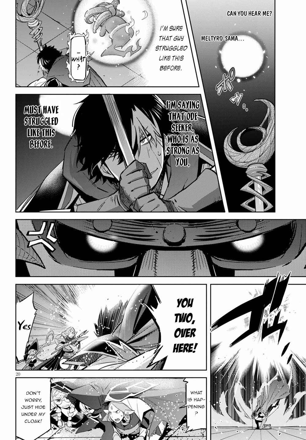Game of Familia - Kazoku Senki Chapter 27 - Page 19