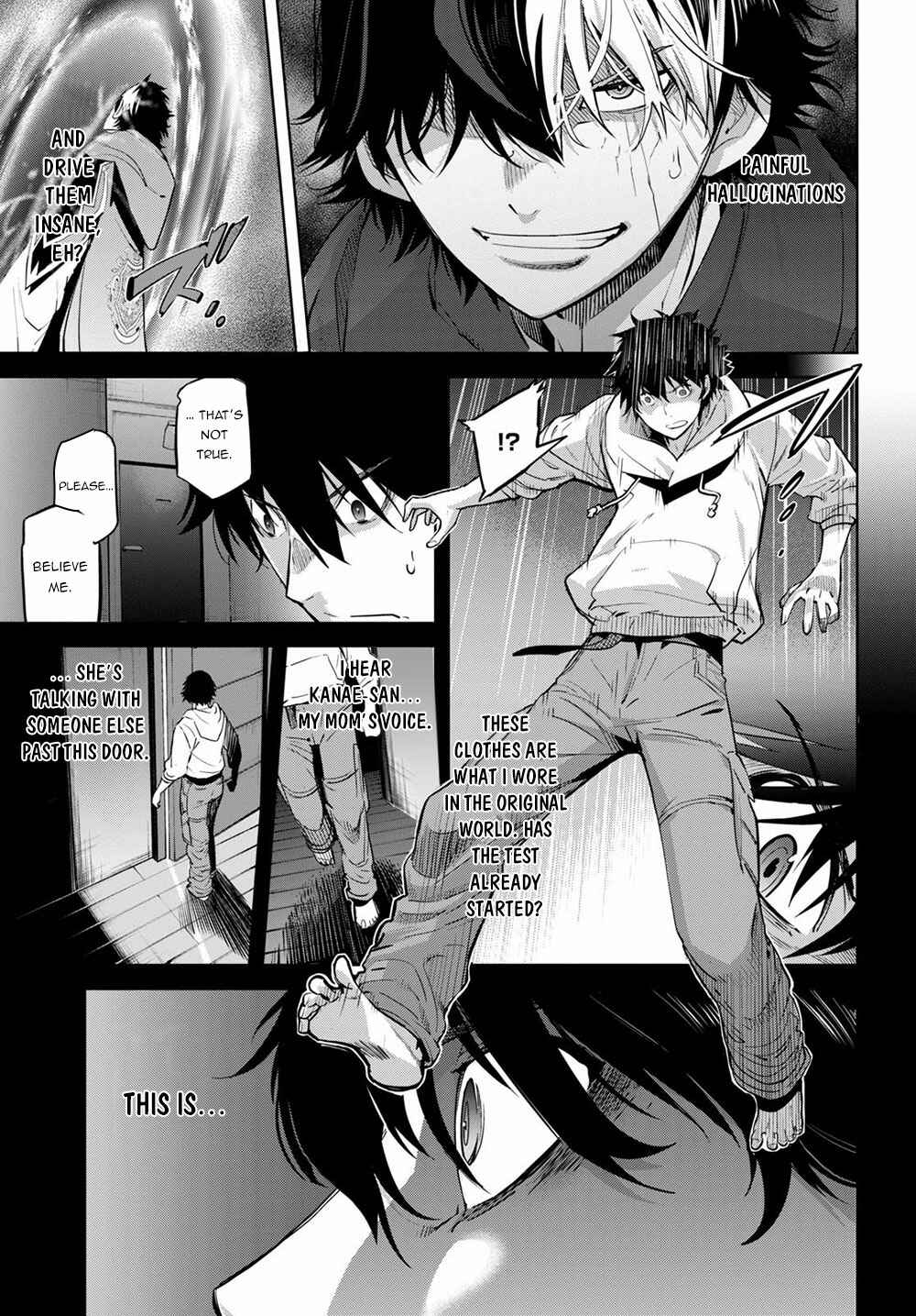 Game of Familia - Kazoku Senki Chapter 27 - Page 22