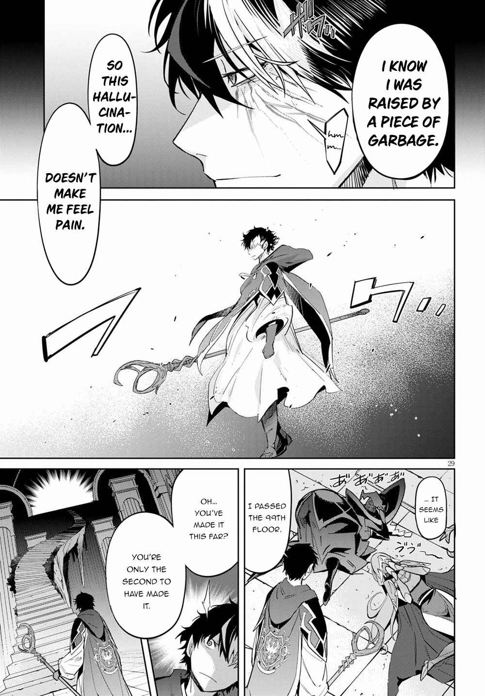 Game of Familia - Kazoku Senki Chapter 27 - Page 28