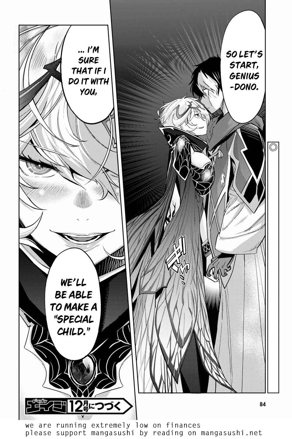 Game of Familia - Kazoku Senki Chapter 27 - Page 31