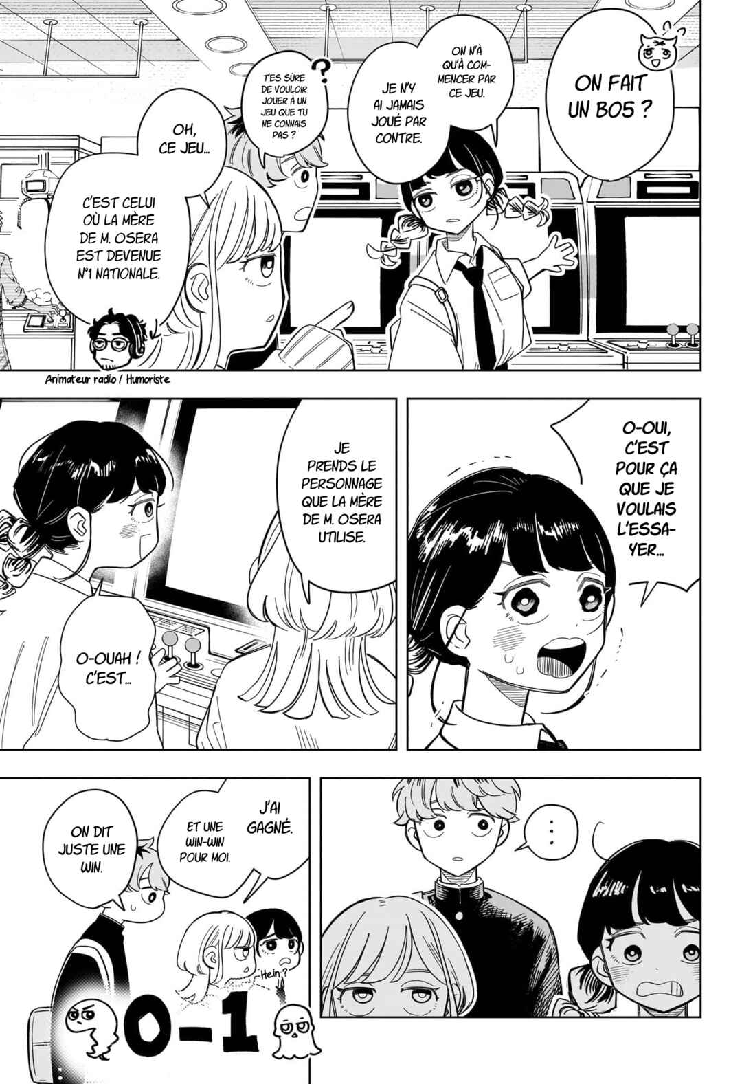 Someone Hertz Chapter 8 - Page 11