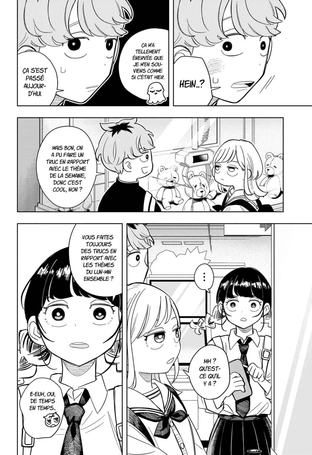 Someone Hertz Chapter 8 - Page 16