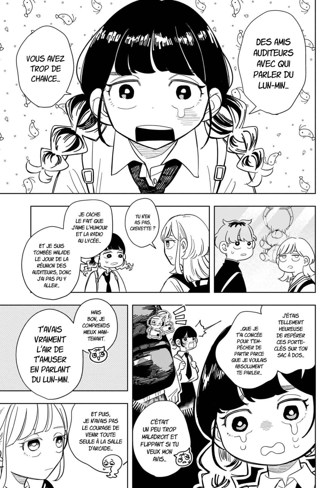 Someone Hertz Chapter 8 - Page 17