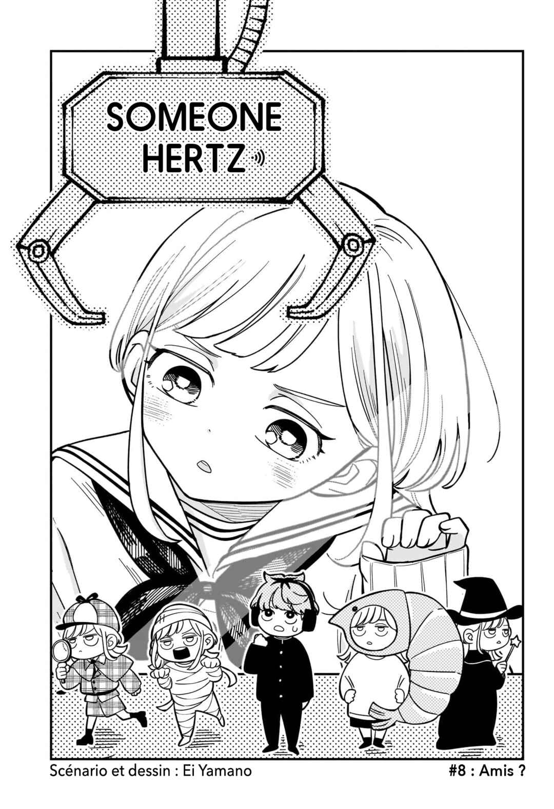 Someone Hertz Chapter 8 - Page 2