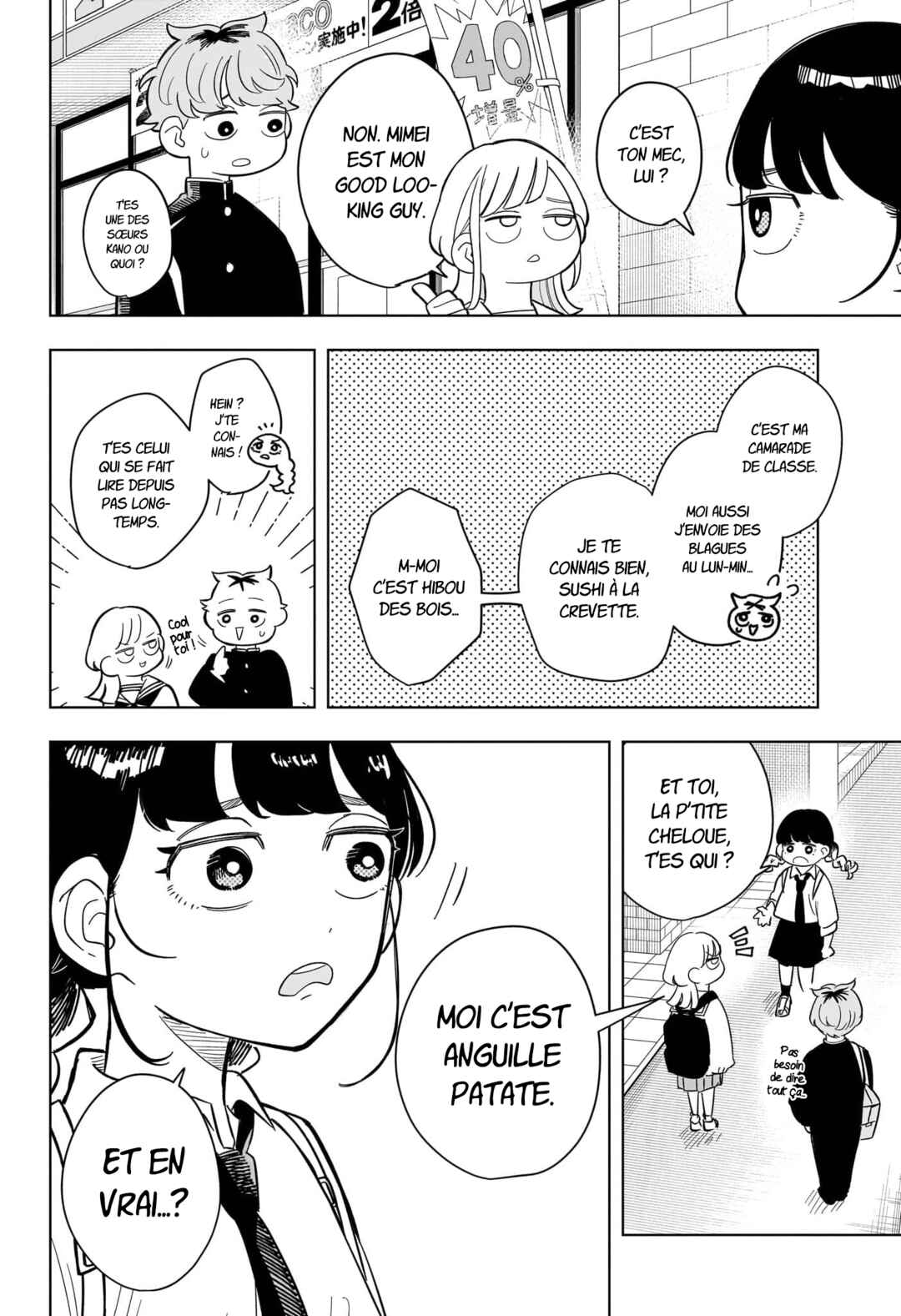 Someone Hertz Chapter 8 - Page 8