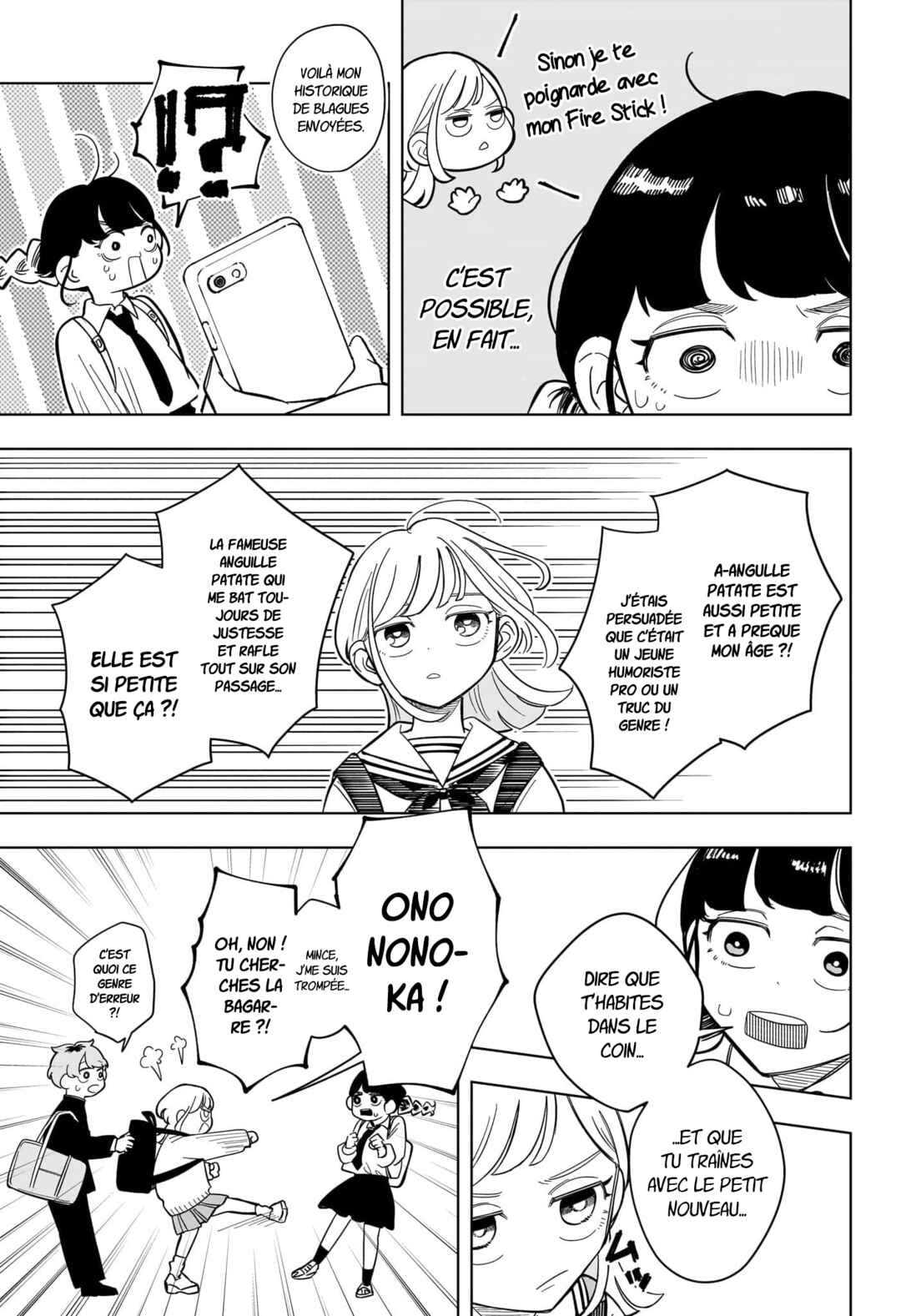Someone Hertz Chapter 8 - Page 9