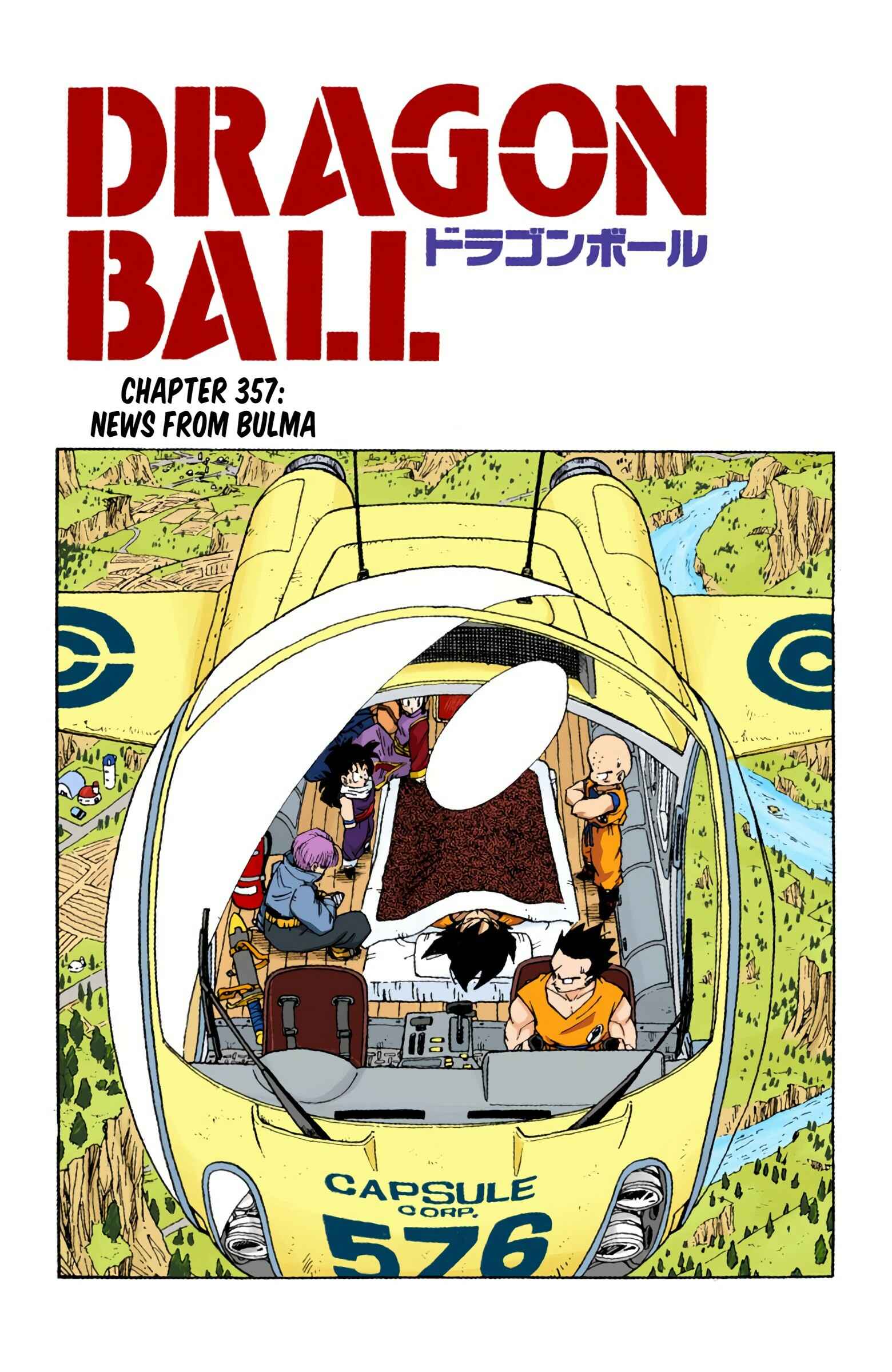 Dragon Ball (Official Colored) Chapter 357 - Page 1