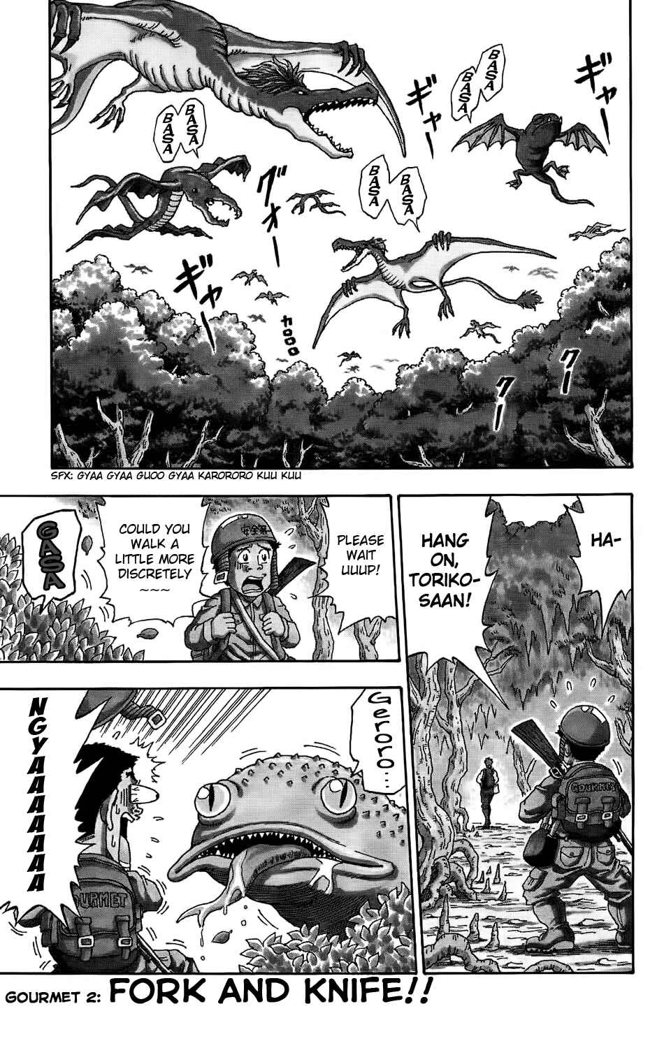 TORIKO Chapter 2 - Page 1