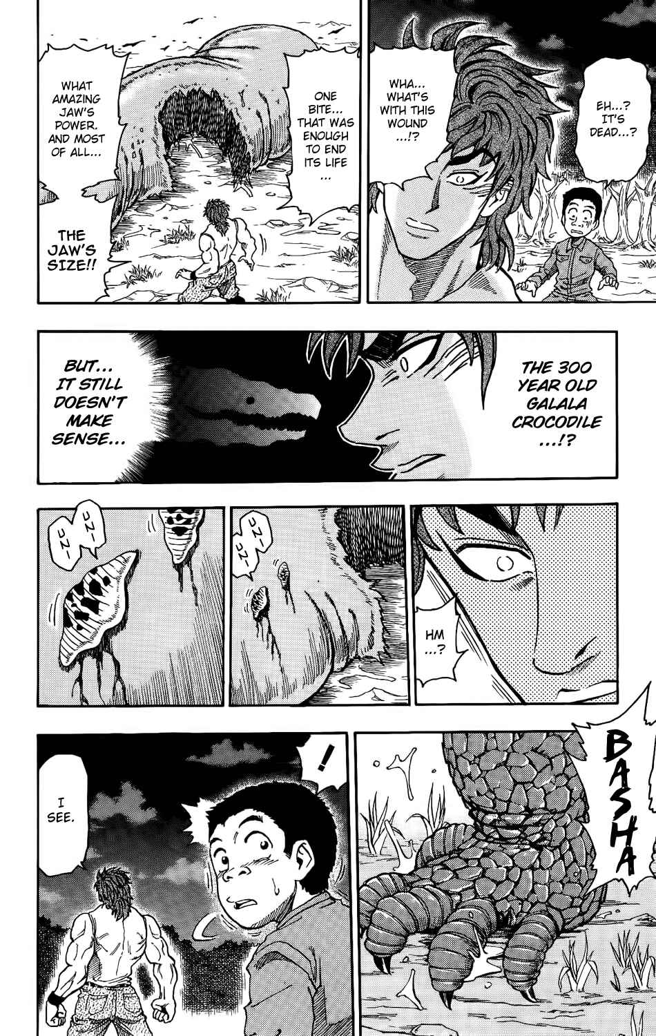TORIKO Chapter 2 - Page 13