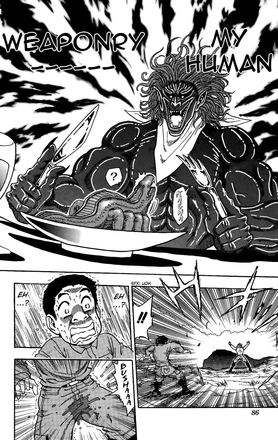 TORIKO Chapter 2 - Page 24