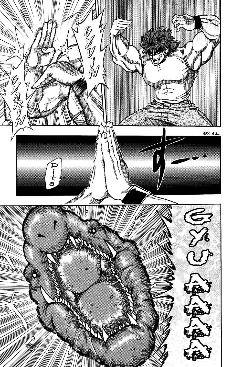 TORIKO Chapter 2 - Page 25
