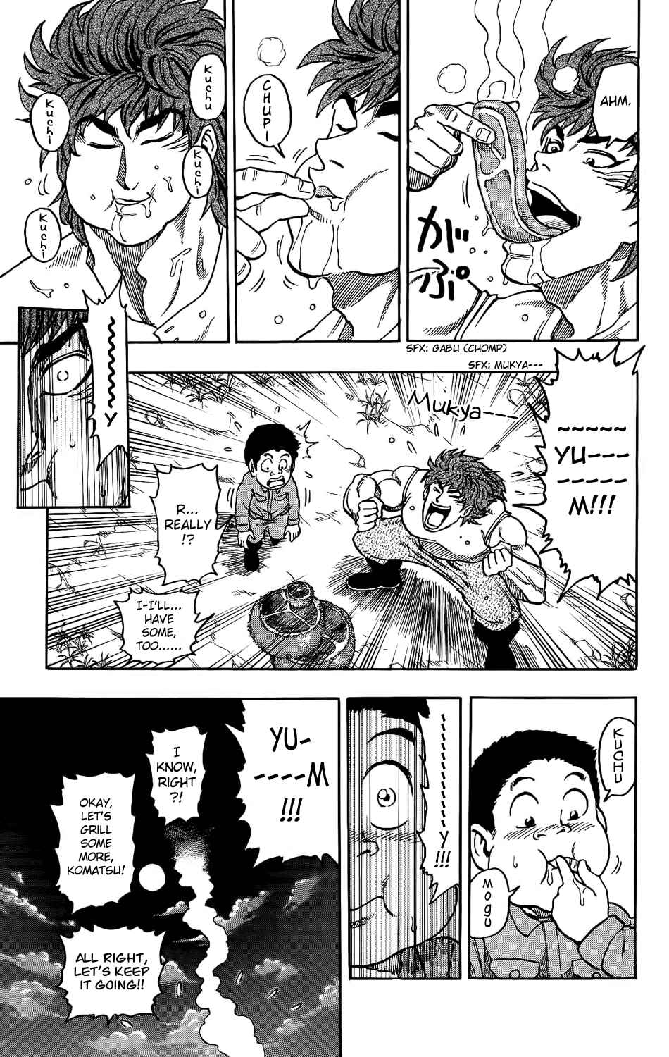 TORIKO Chapter 2 - Page 33