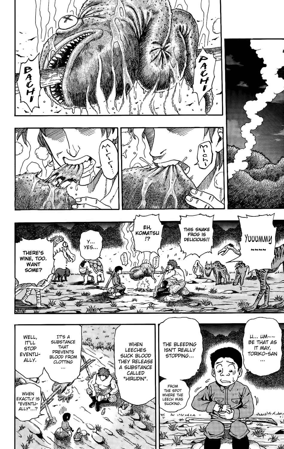 TORIKO Chapter 2 - Page 9
