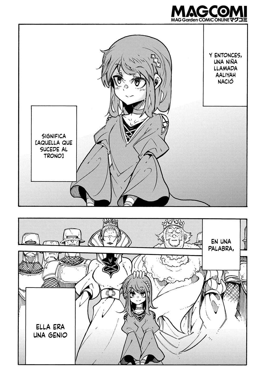 Meccha Shoukan Sareta Ken Chapter 3.1 - Page 14