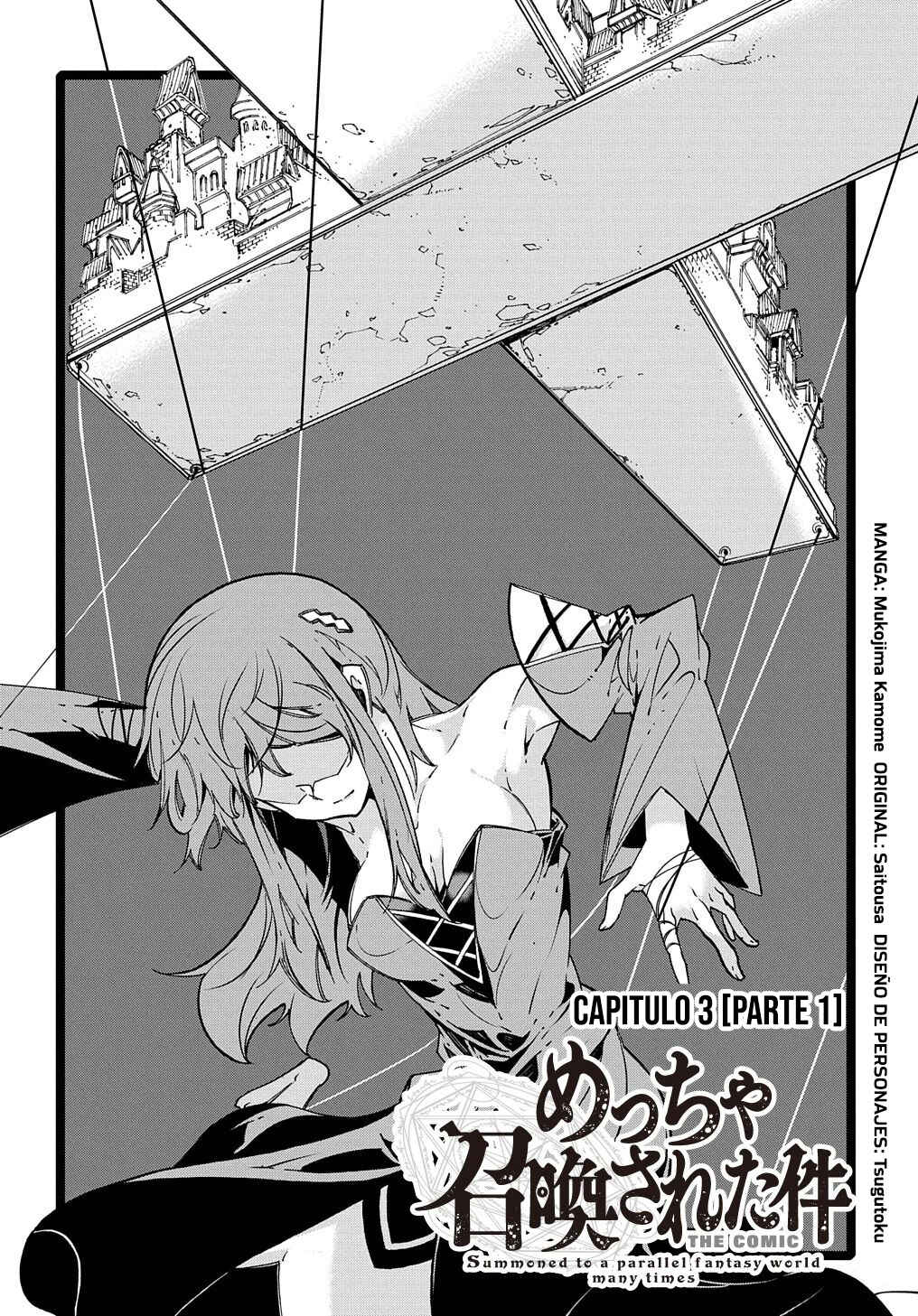 Meccha Shoukan Sareta Ken Chapter 3.1 - Page 4