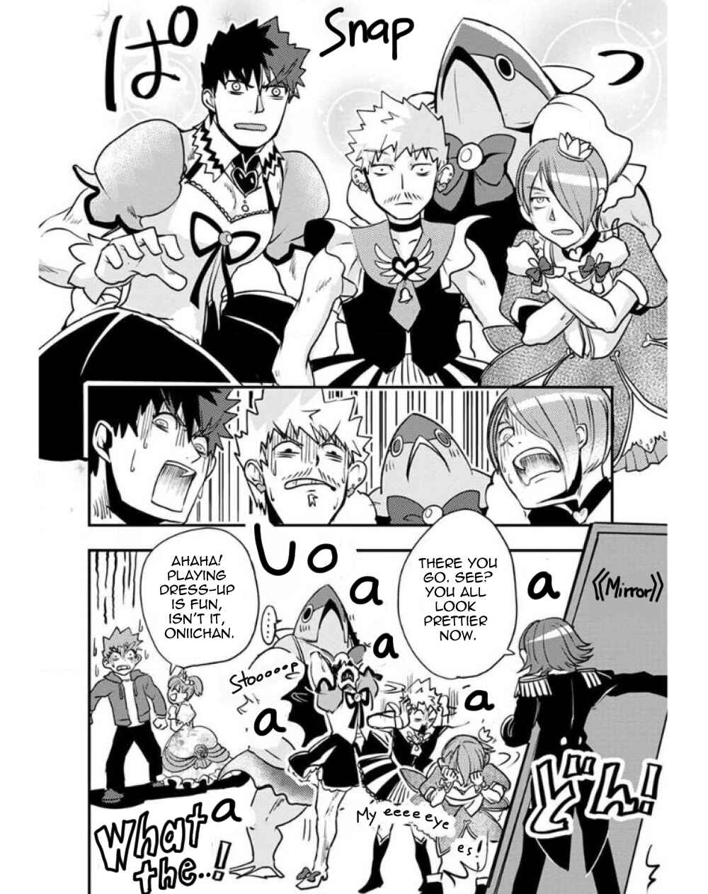 Ore to Hero to Mahou Shoujo Chapter 24.5 - Page 10