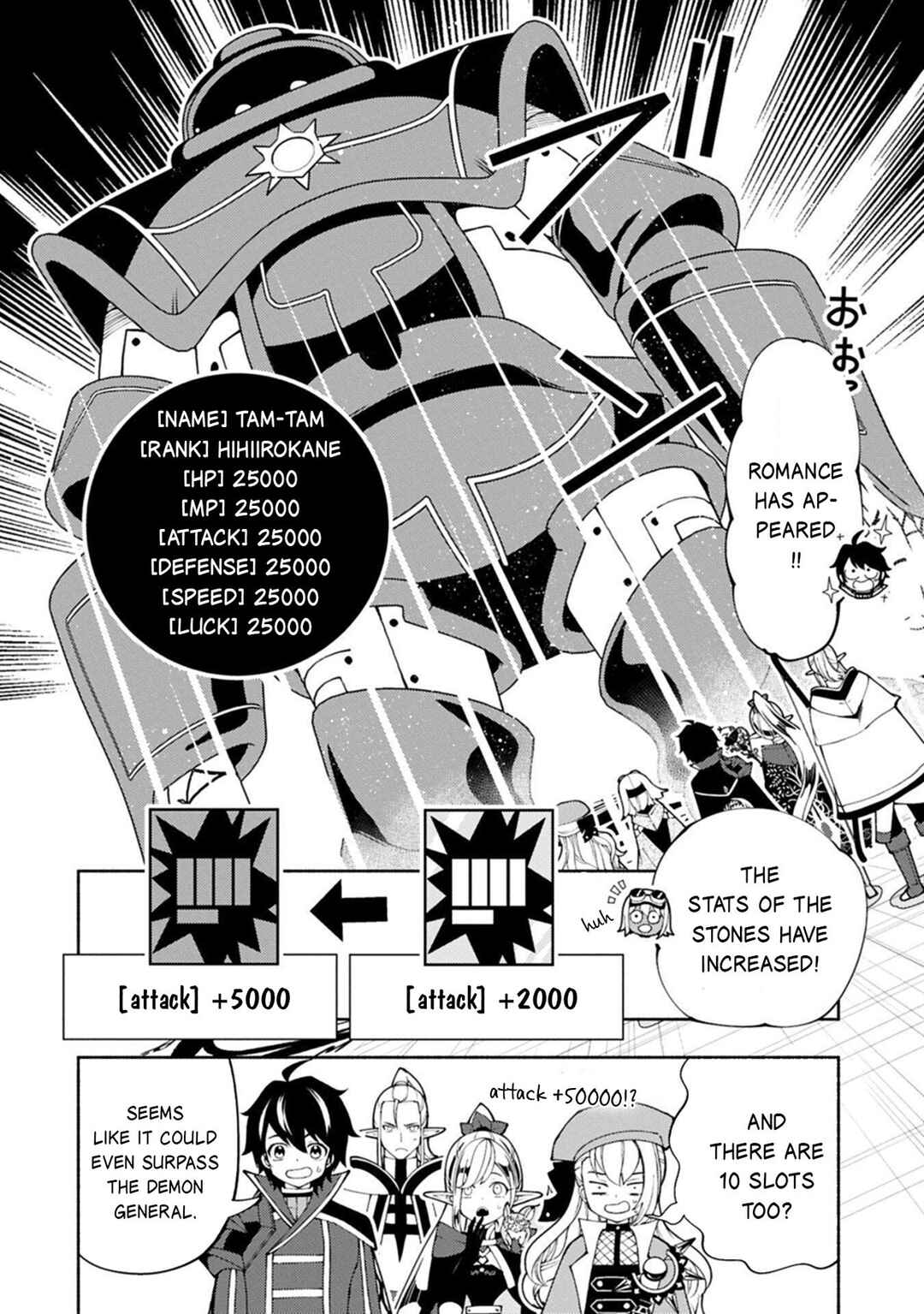 Hell Mode: Yarikomi Suki no Gamer wa Haisettei no Isekai de Musou Suru—Hajimari no Shoukanshi Chapter 93.1 - Page 9